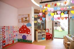 Akçaağaç Çekmeköy Anaokulu - Fotoğraf