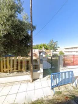 Xı. Anaokulu - Fotoğraf