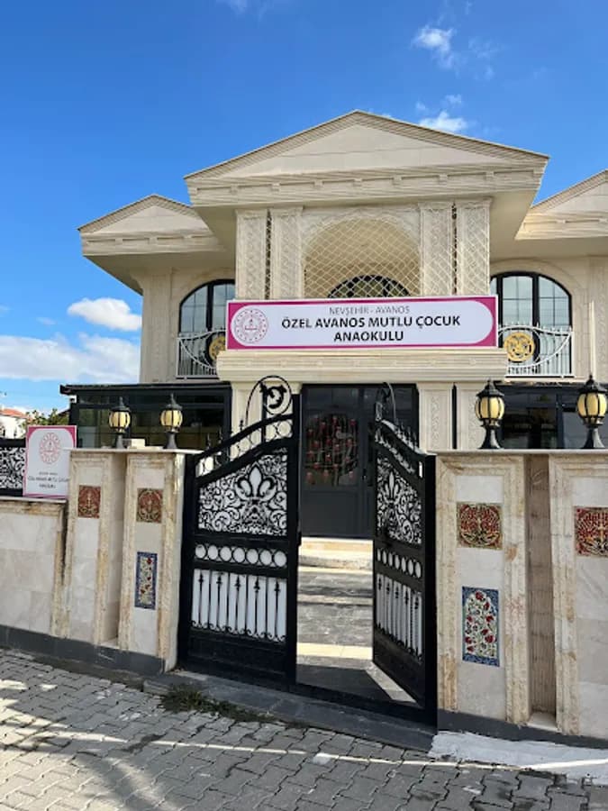 Özel Avanos Mutlu Çocuk Anaokulu - Photo