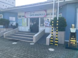 Ünye Anaokulu - Photo