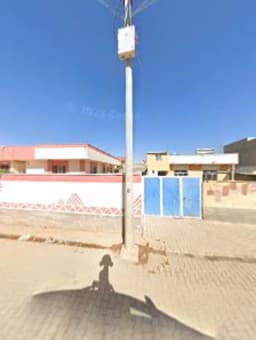 Pamuk Anaokulu - Photo