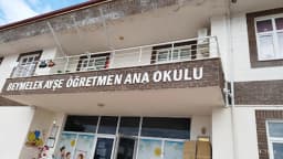 Beymelek Ayşe Öğretmen Anaokulu - Photo