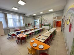 Tepekum Anaokulu - Fotoğraf