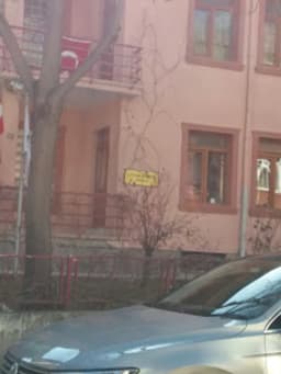 Kalkınma Bankası Anaokulu - Photo