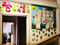 Uğur Böceği Anaokulu - Photo