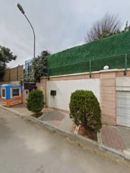 Dragos Keşif Anaokulu - Photo