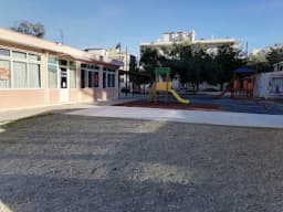 Xı. Anaokulu - Fotoğraf