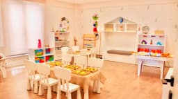 Özel Ay Yolu Anaokulu Mamak Şubesi - Fotoğraf