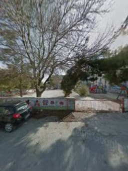 Sevgi Anaokulu - Fotoğraf