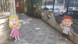 Şehit Hava Pilot Teğmen Ayfer Gök Anaokulu - Fotoğraf