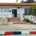 Kuşçular Ova İlkokulu