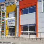 Cemile Tatoğlu Anaokulu