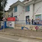 Özel Basamak Eğitim Kurumları (bayramoğlu)