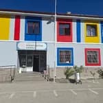 Perihan Erdogan İlkokulu