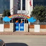 Üstün Dökmen Akademi Antalya Lara Küçük Şeyler Anaokulu