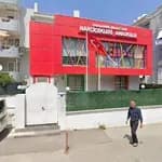 Narlidere Beledi Yesi Narciçekleri Anaokulu