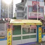 Serdar Abi Spor Anaokulu