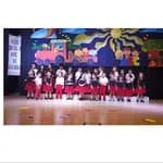 Özel Neşeli Çocuklar Kreş ve Anaokulu