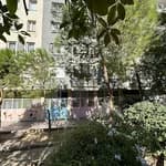 Özel Yeşilyurt Mutlu Çocuklar Anaokulu