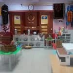 Olcay Külah Anaokulu