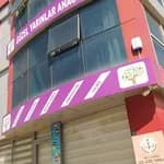 Türk Amerikan Derneği Gaziemir Anaokulu