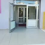 İlhan Onat Anaokulu