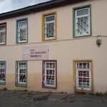 Şehit Taner Özdemir Anaokulu