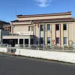 Keşap Şehit Serkan Yılmaz Anaokulu