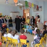 Hatice Erkurt Anaokulu