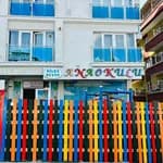 Özel Bilge Beyin Anaokulu