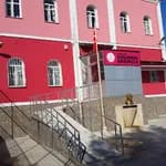 Kızılırmak Anaokulu