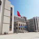 Şehit Öğretmen Necmettin Yılmaz İlkokulu