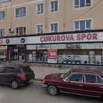 Kozan Bilim Sanat Merkezi ve Anaokulu