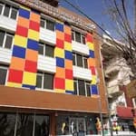 Yenimahalle Belediyesi Ragıp Tüzün Anaokulu ve Gündüz Bakımevi