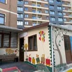 Hamidiye Kardelen Anaokulu