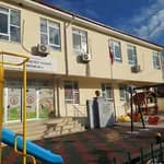 Zübeyde Hanım Anaokulu