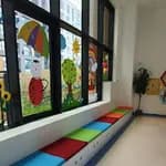 Kartal Akdil Anaokulu