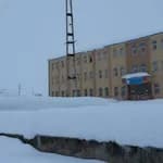 Hüseyin Gedik İlköğretim Okulu