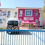 İnci Hikmet Tözün Anaokulu