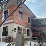 Gülpınar Altındağ Belediyesi Anaokulu