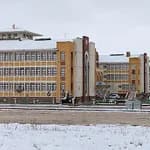 Toki Şehit Üsteğmen Çetin Aylar İlkokulu