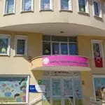 Şehit Ali Yasin Erosmanoğlu Anaokulu