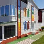 Özel Nazilli Akdil Anaokulu