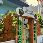 Özel Elim Sende Anaokulu