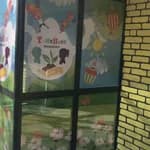 Özel Ümraniye Tomurcuk Anaokulu