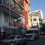 Doğanay Anaokulu & Kreş