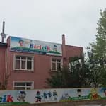 Özel Gebze Su Anaokulu