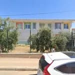 Makbule Mehmet Karabacak Anaokulu