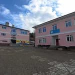 Tınaztepe İlkokulu ve Ortaokulu