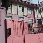 İstanbul Çekmeköy Anaokulu